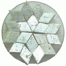 Kaju Barfi